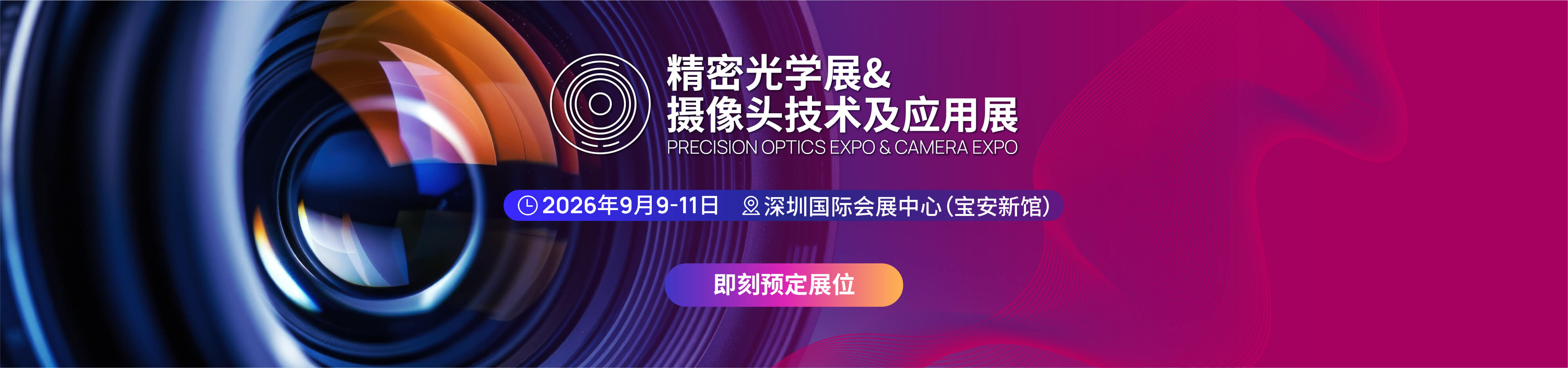 pc图